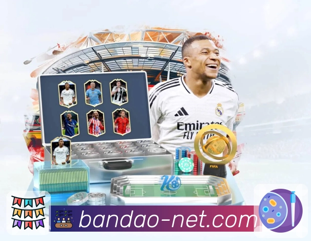 关于 bandao