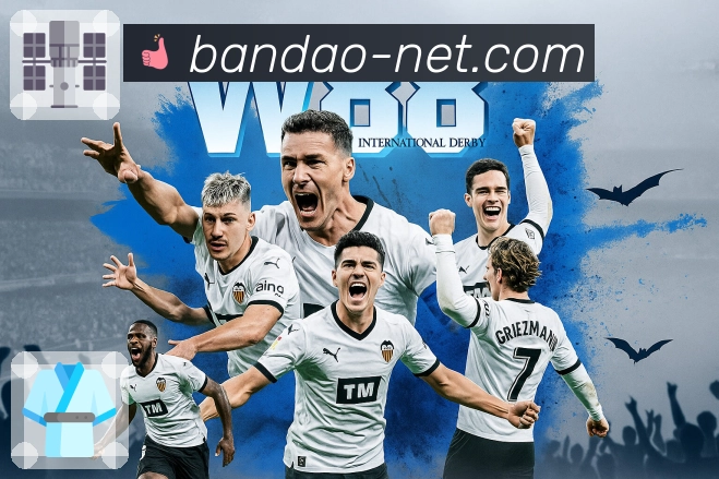 bandaoAPP 体育赛事宣传图