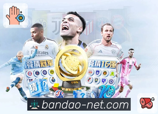 荣誉见证成长之路