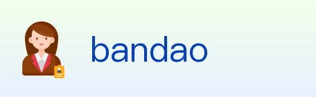 bandao Logo